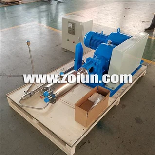 ピストンポンプ